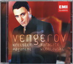 Maxime Vengerov & Ian Brown - Récital
