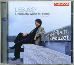 DEBUSSY - Œuvres pour piano (Vol. 2)